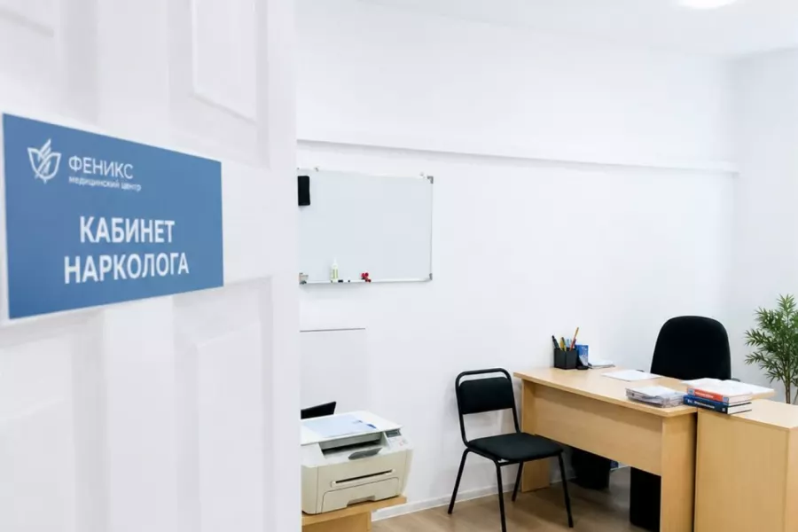Реабилитационный центр для наркозависимых в Радужном