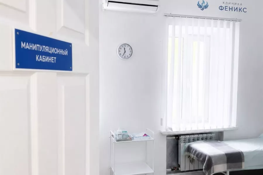 Наркологическая помощь в Радужном